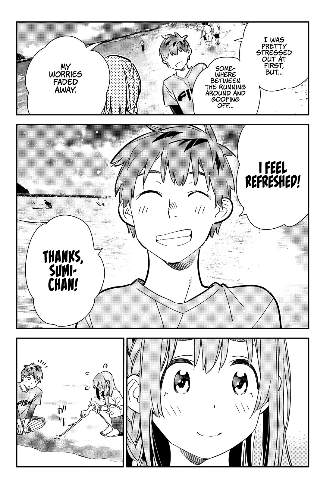 Page 15 of Chapter 156