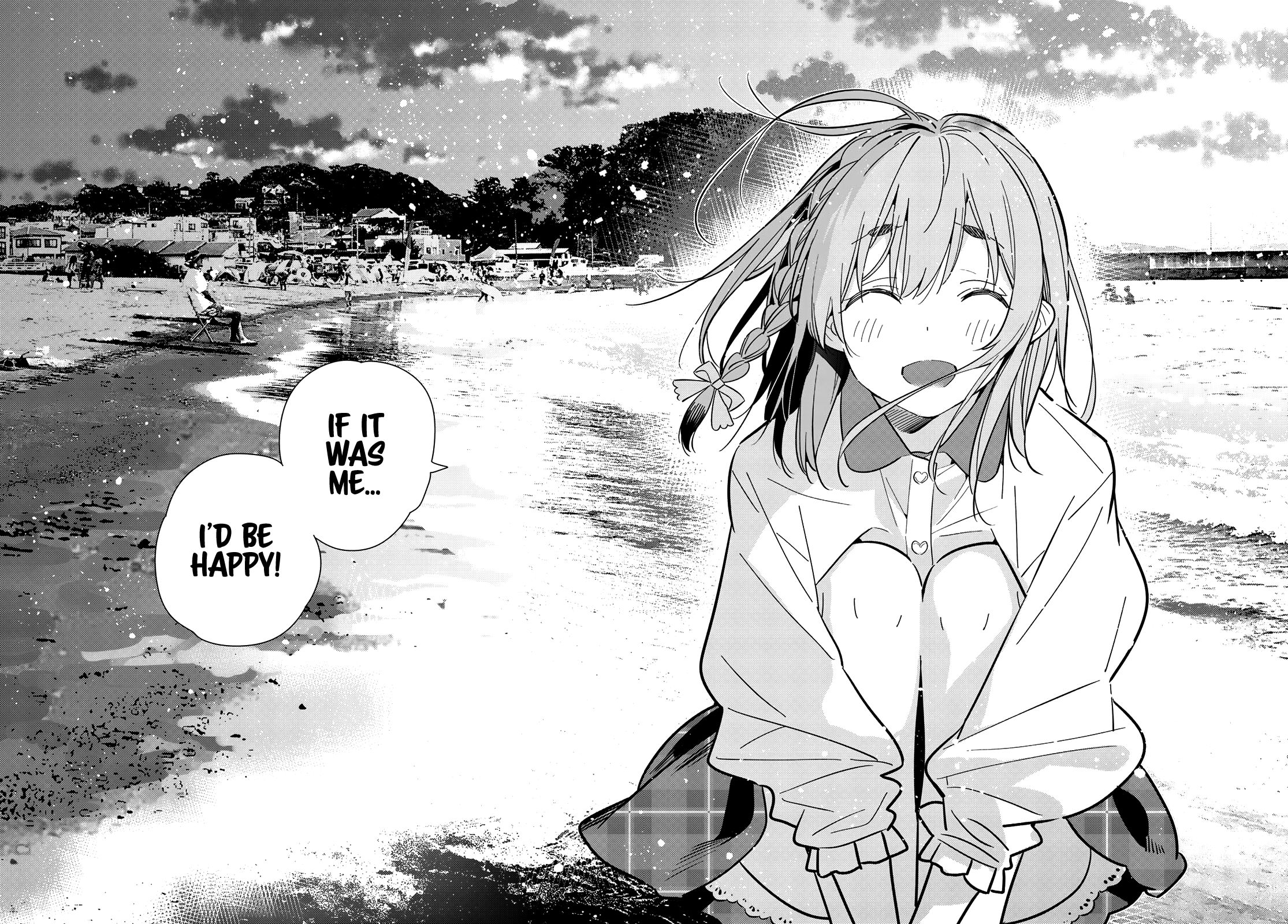 Page 17 of Chapter 156