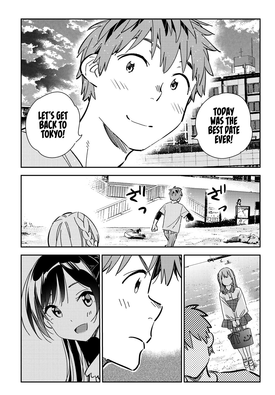 Page 19 of Chapter 156