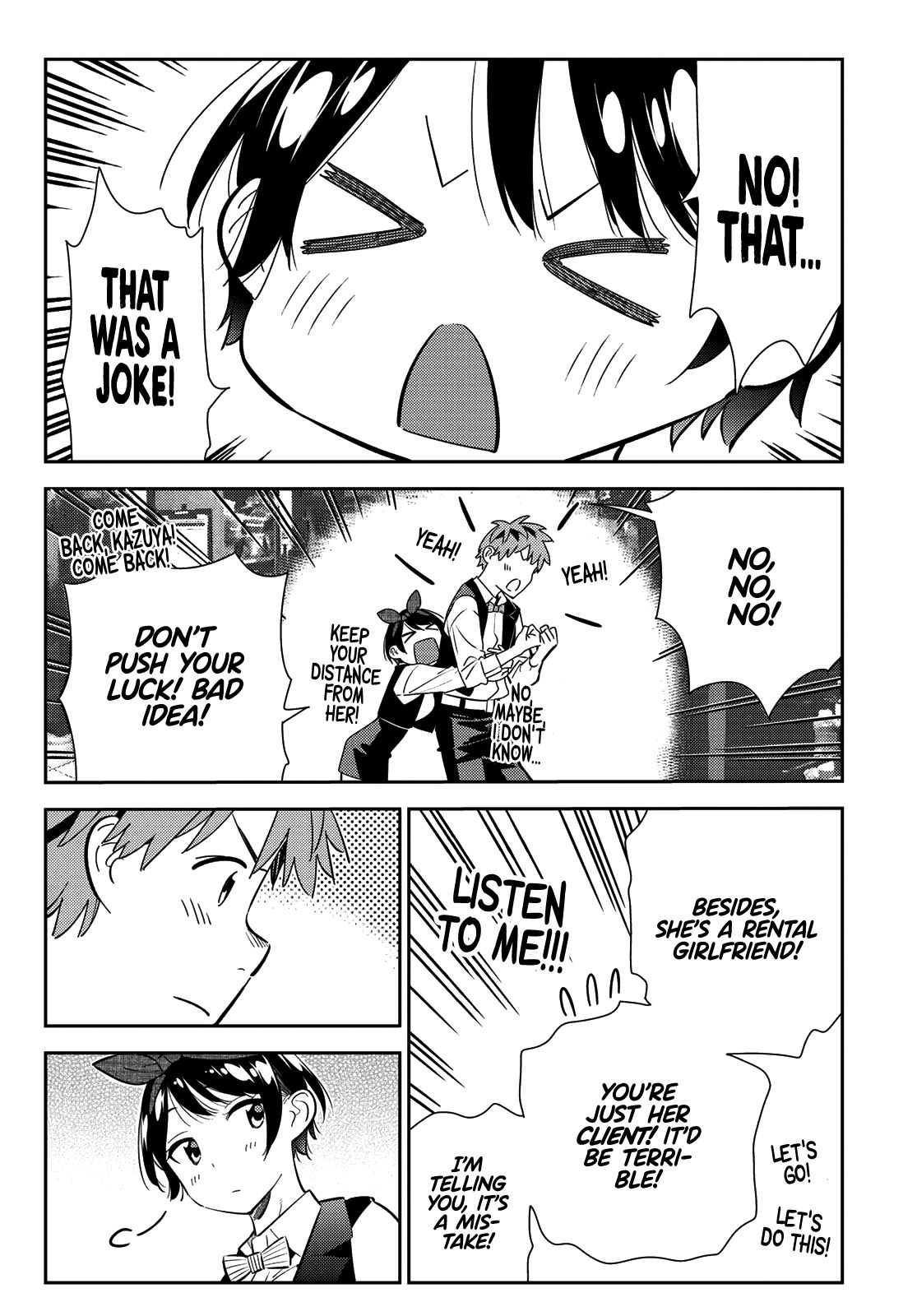 Page 7 of Chapter 157