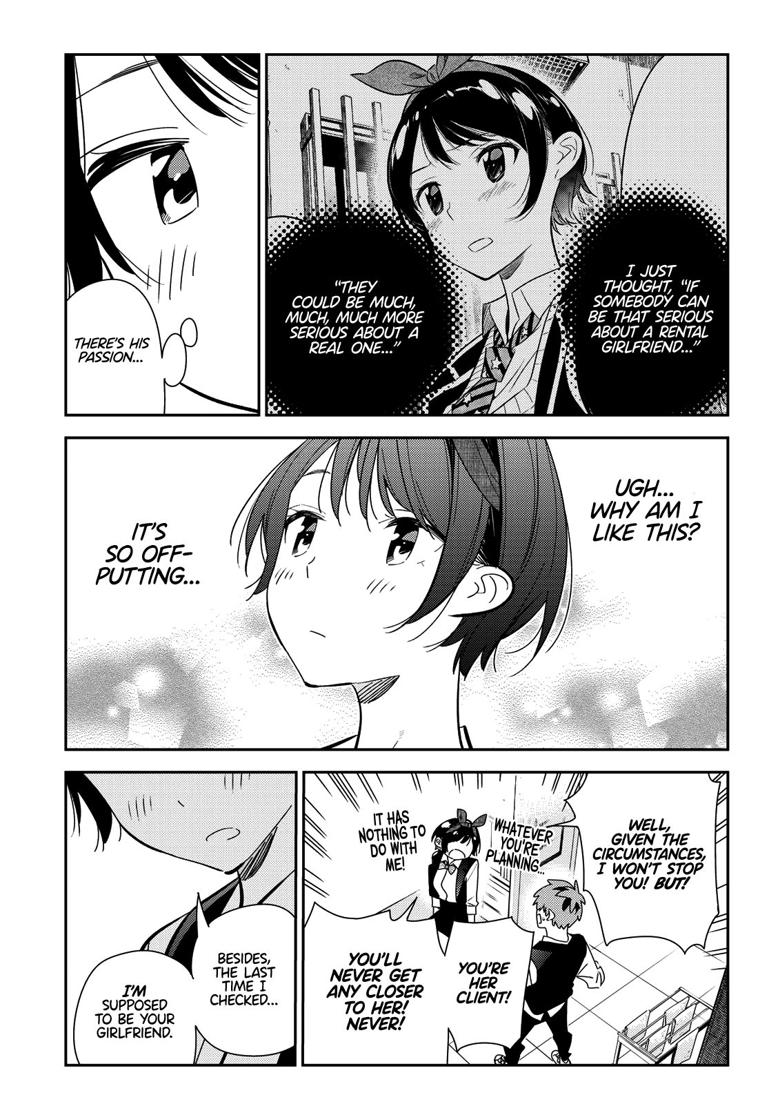 Page 8 of Chapter 157