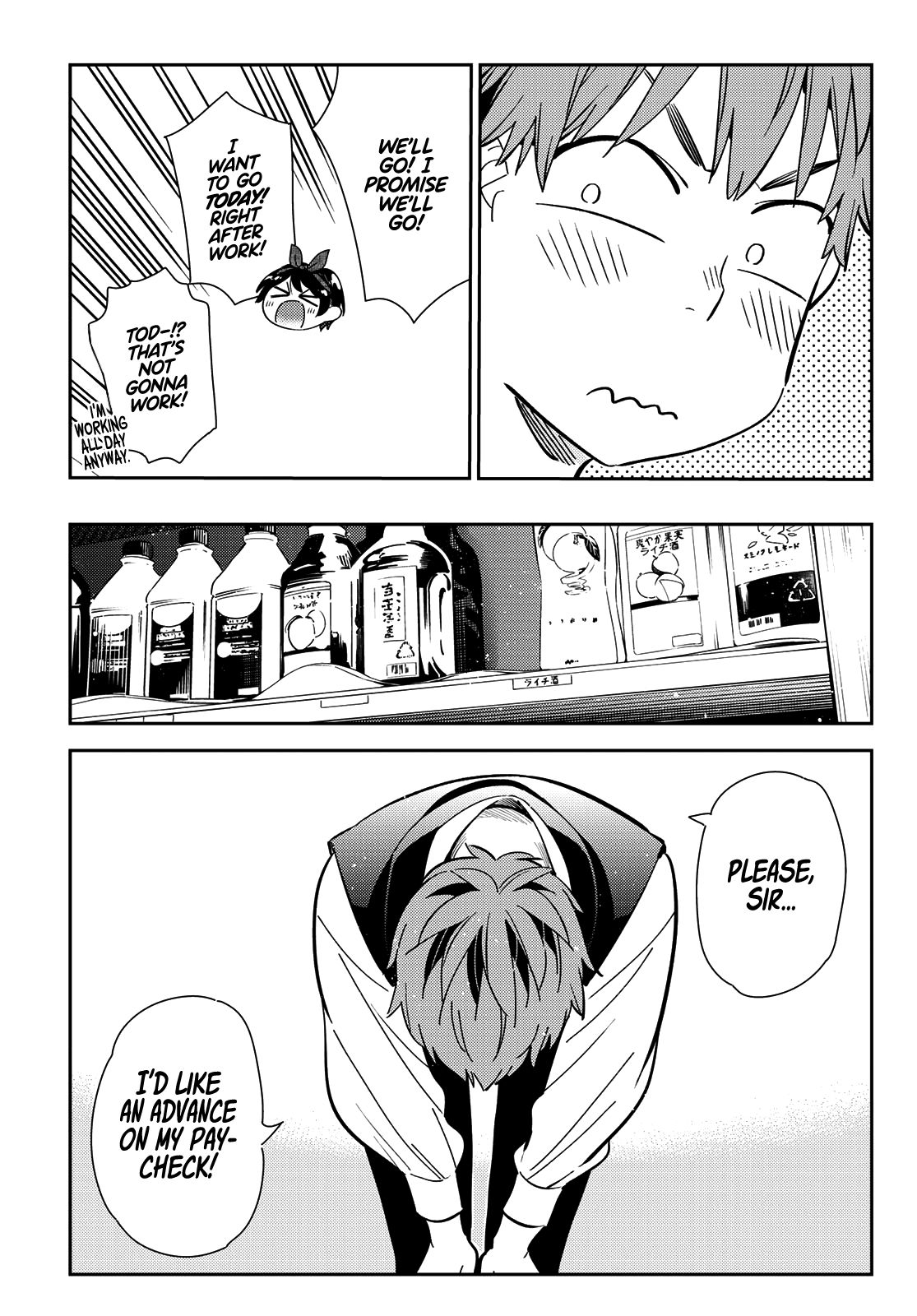 Page 10 of Chapter 157