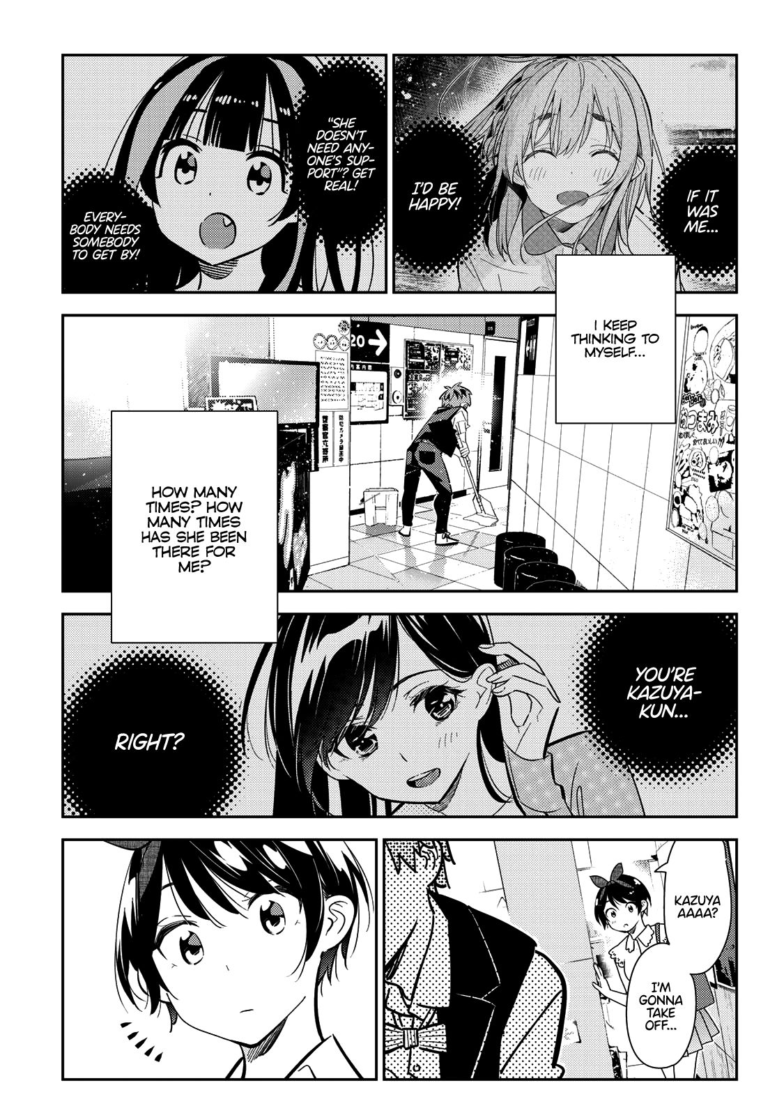 Page 14 of Chapter 157