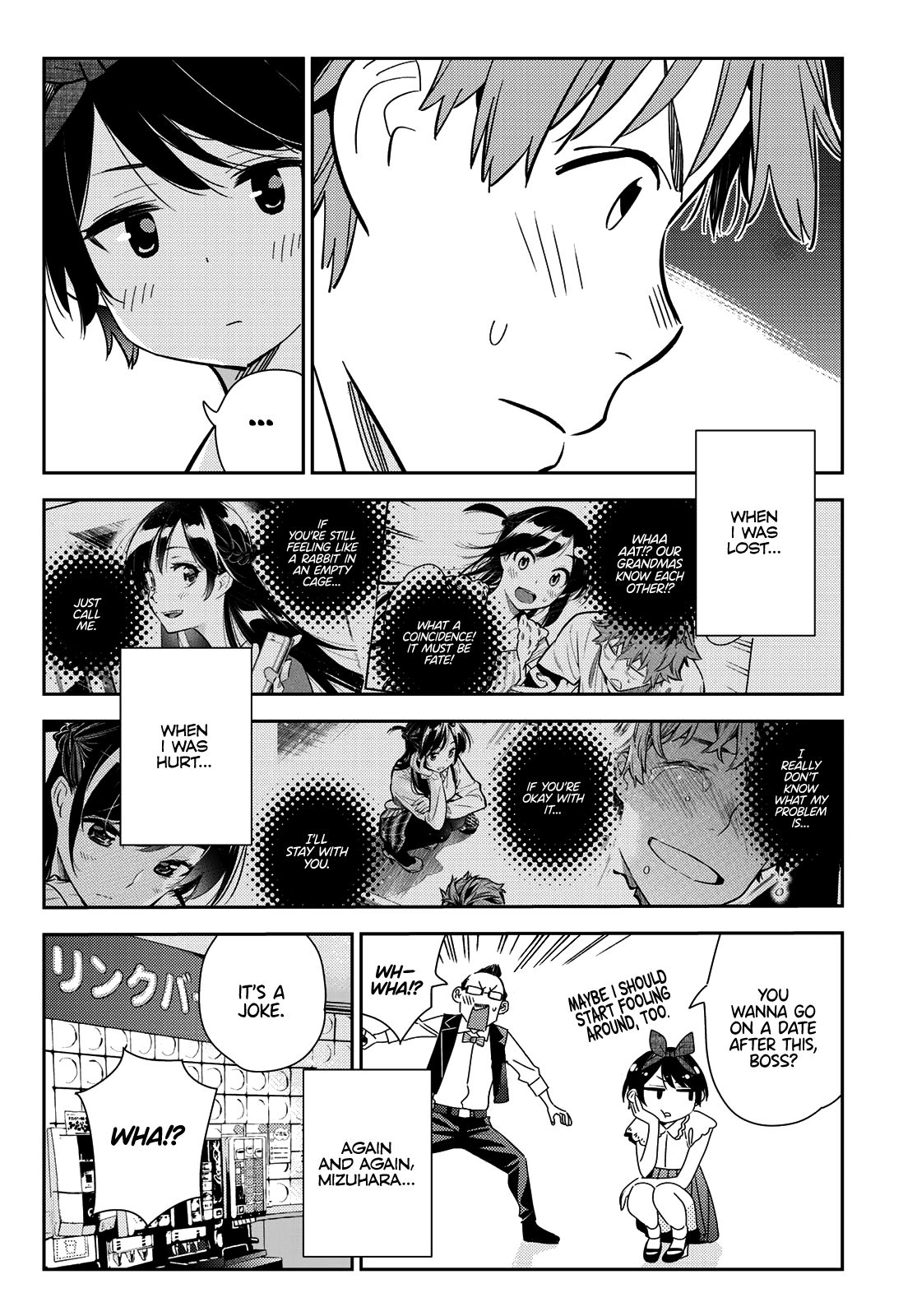 Page 15 of Chapter 157