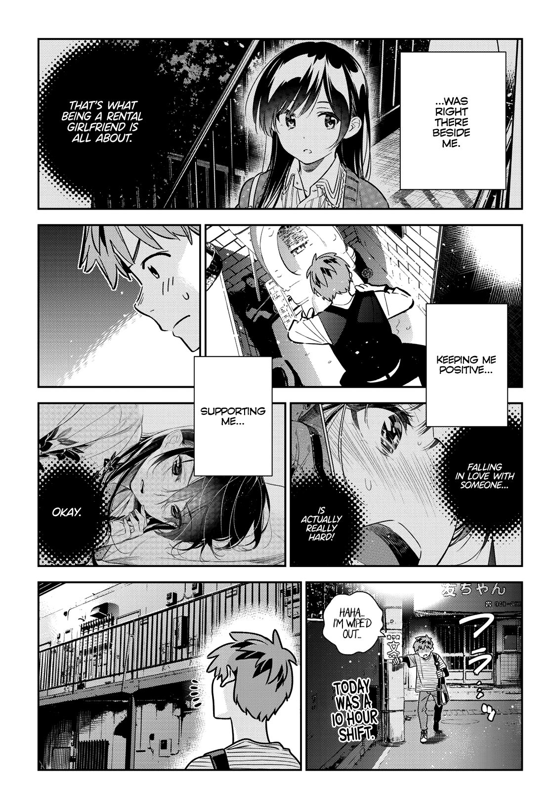 Page 16 of Chapter 157