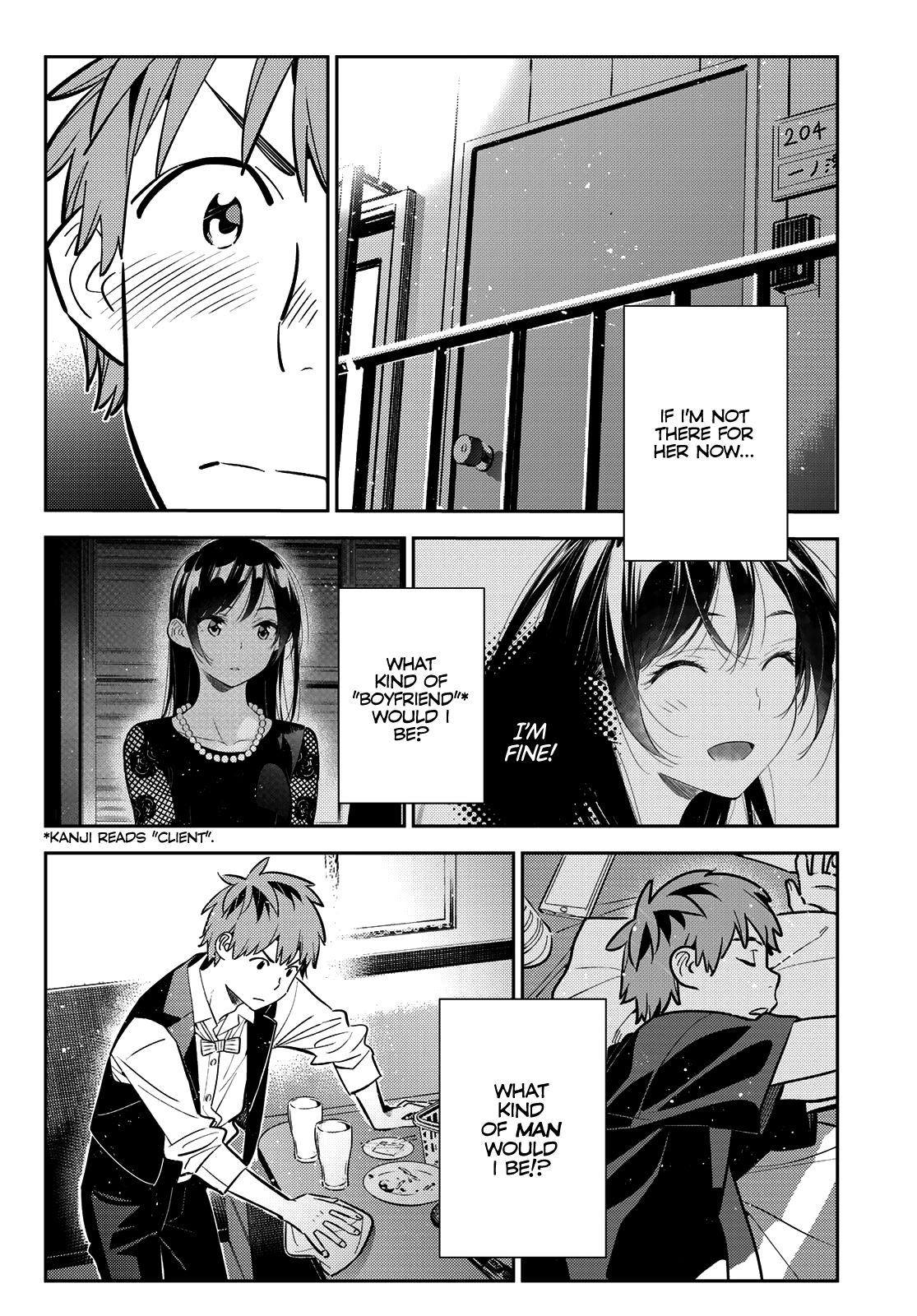 Page 17 of Chapter 157