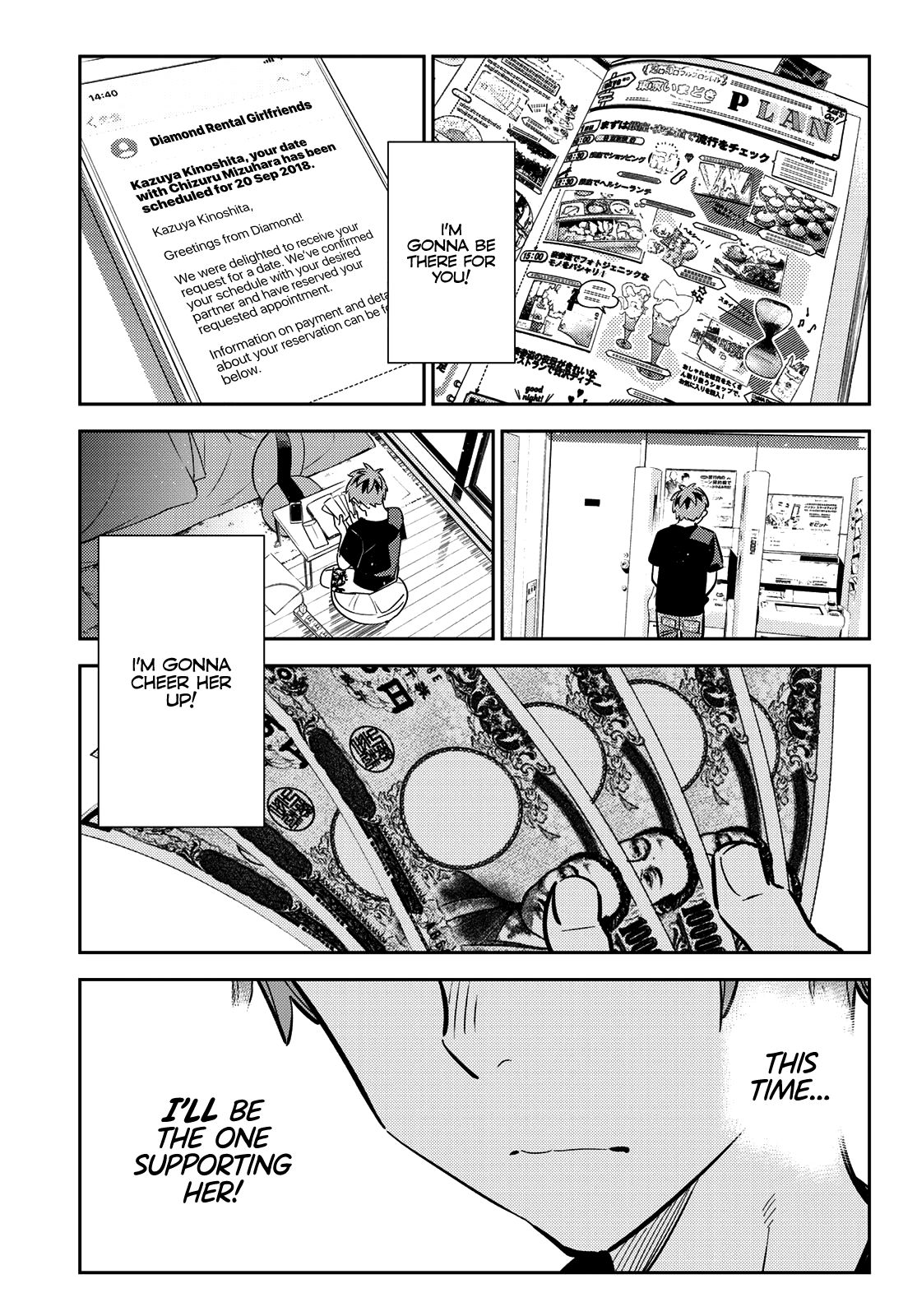 Page 18 of Chapter 157