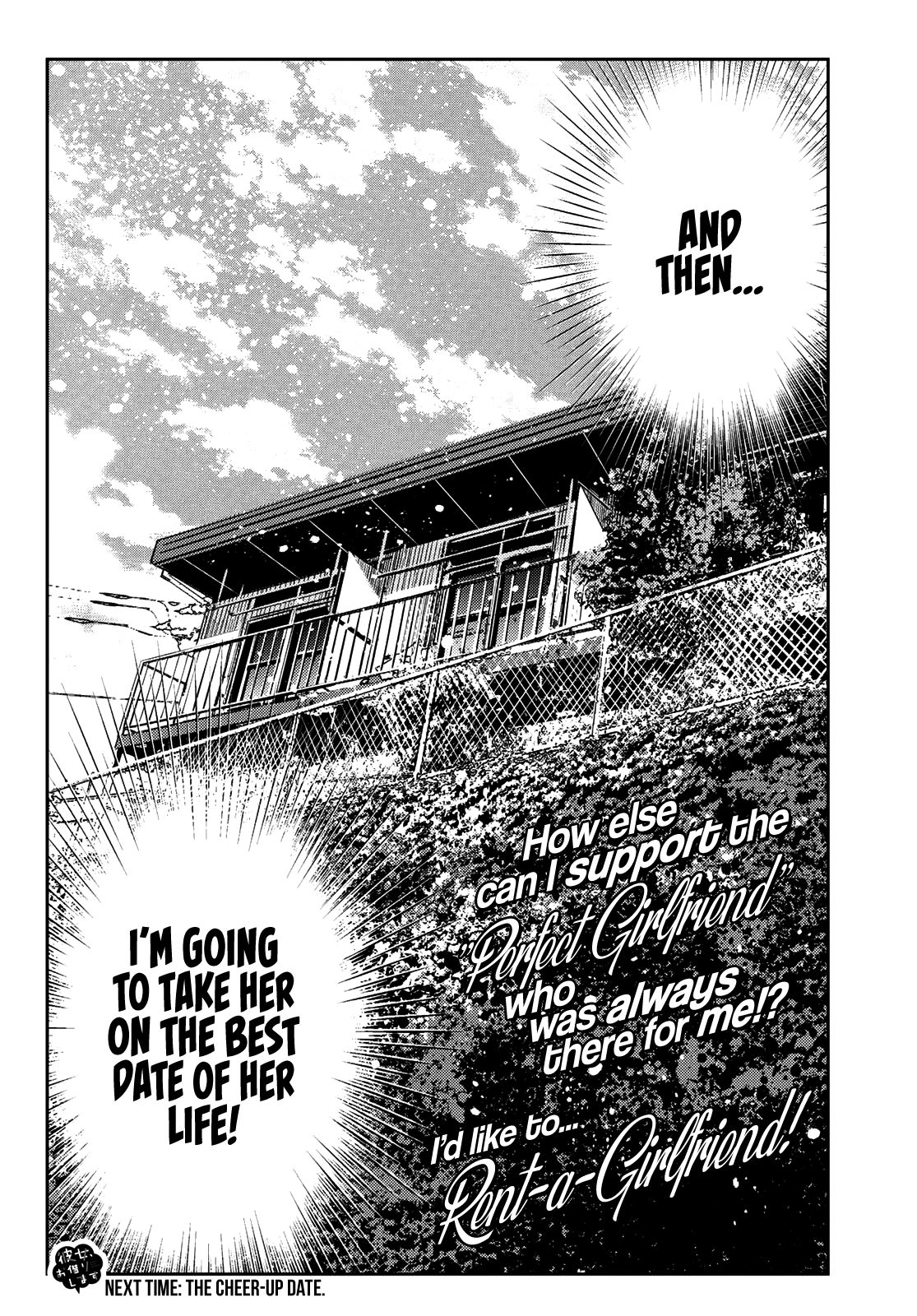 Page 20 of Chapter 157