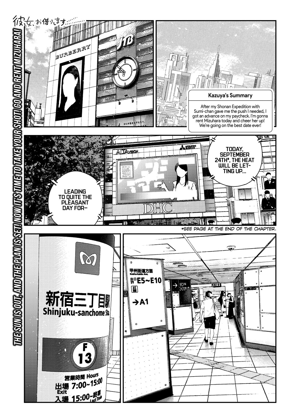 Page 2 of Chapter 158