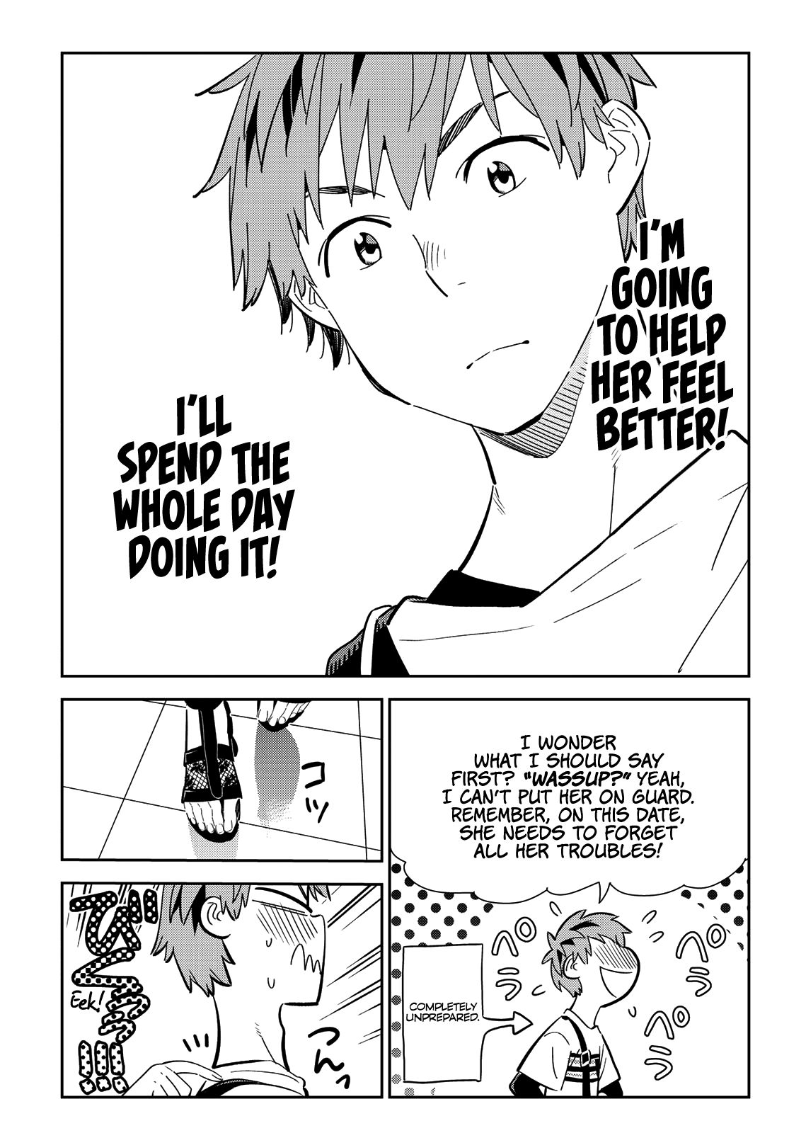 Page 6 of Chapter 158