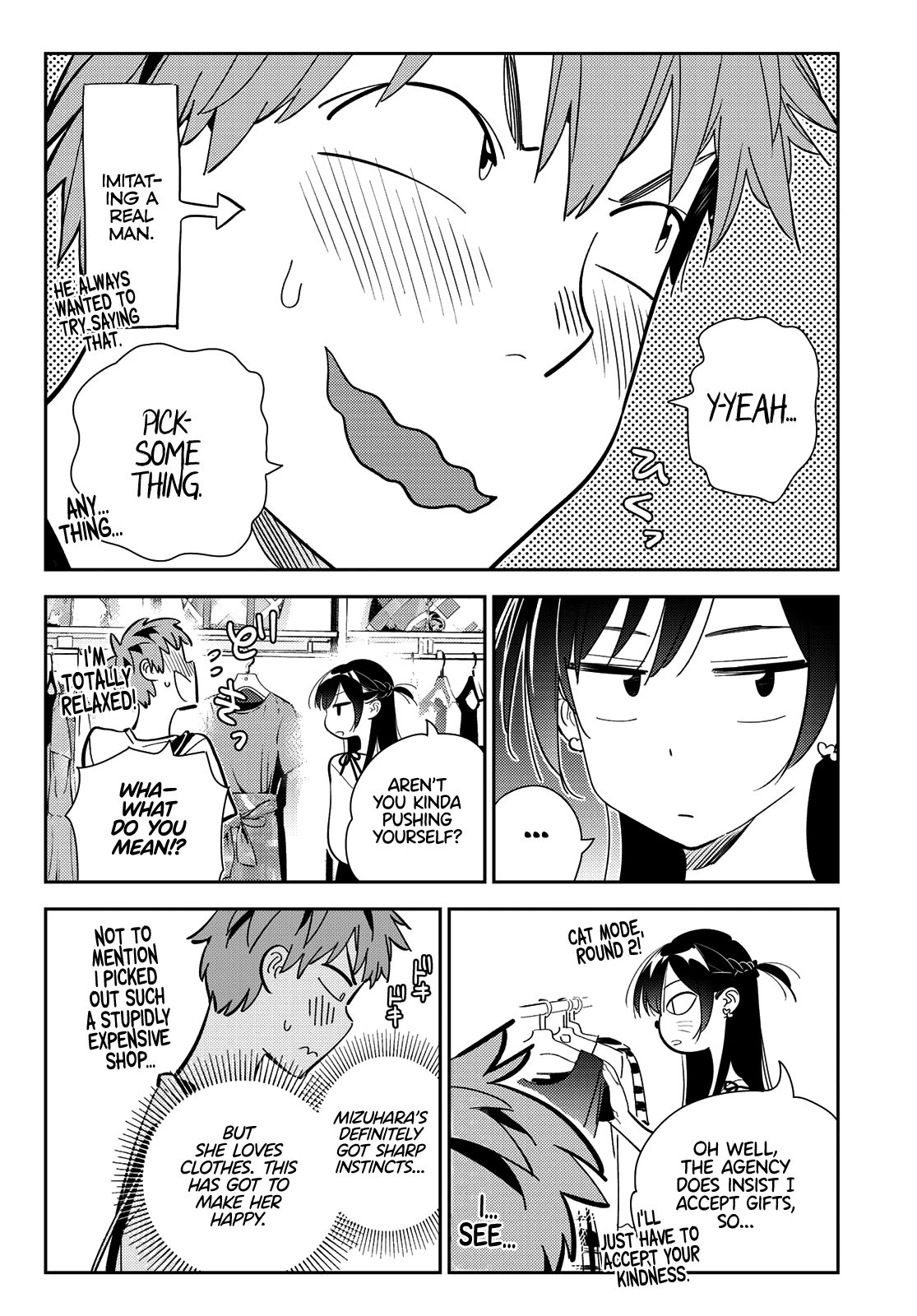 Page 11 of Chapter 158