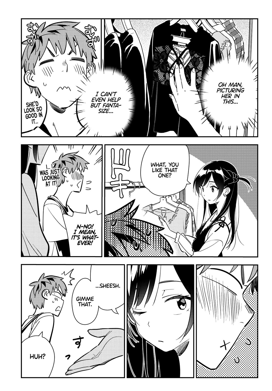 Page 12 of Chapter 158