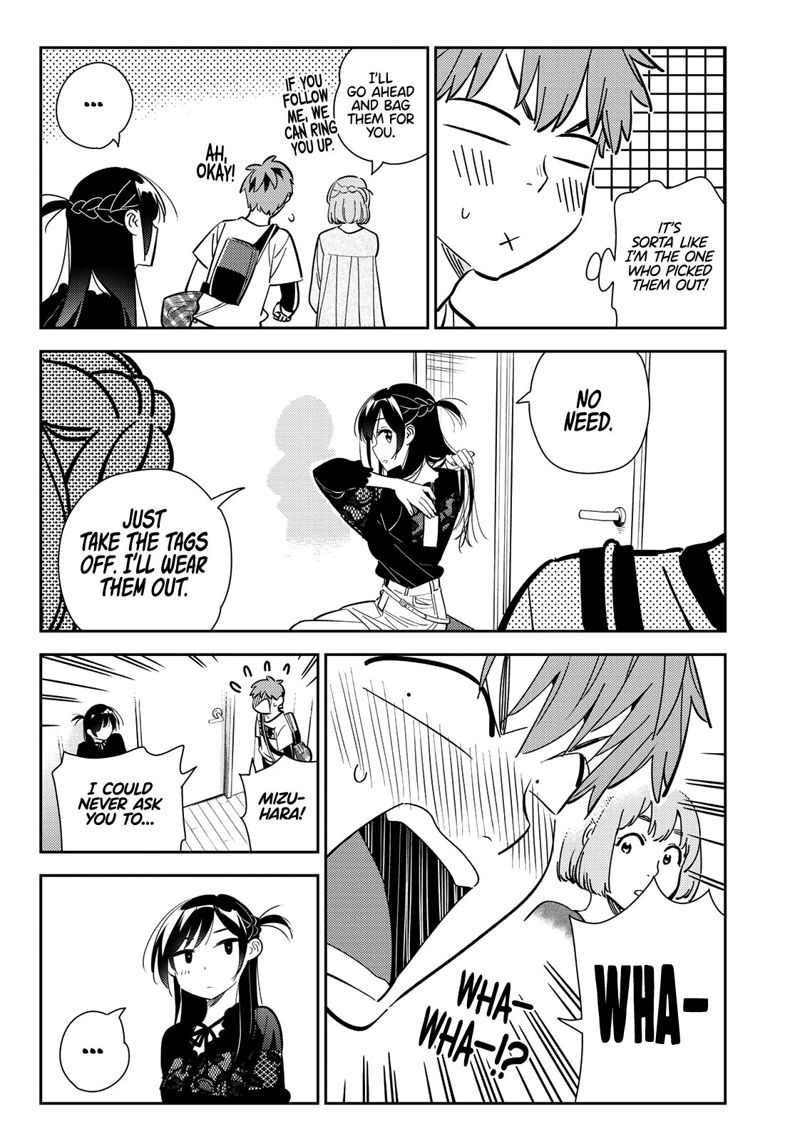 Page 17 of Chapter 158