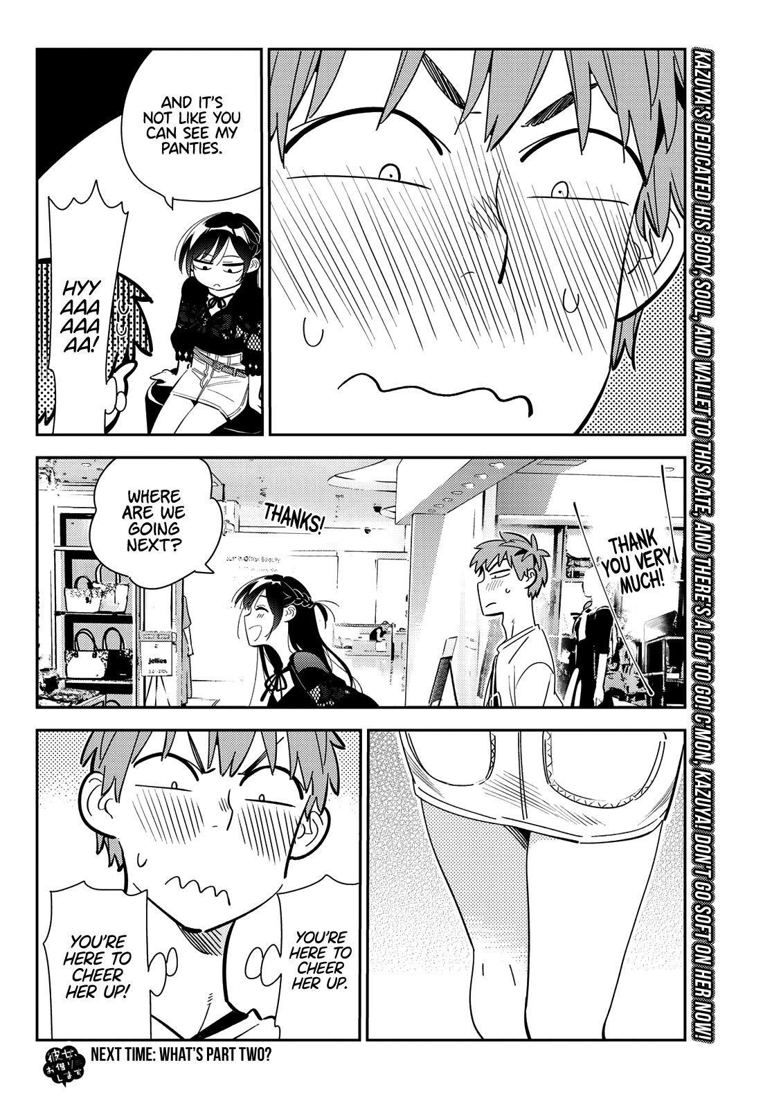 Page 20 of Chapter 158