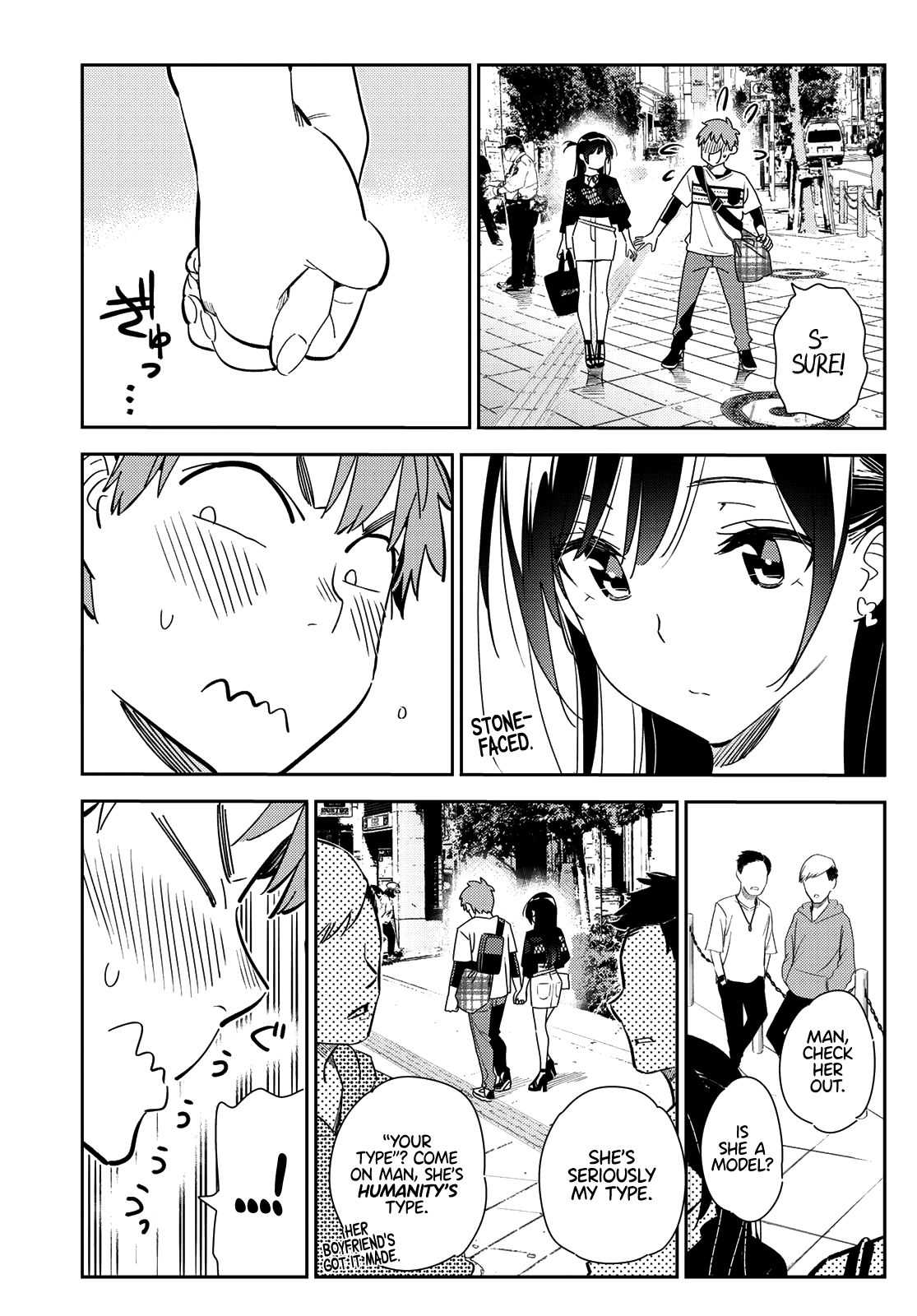 Page 4 of Chapter 159