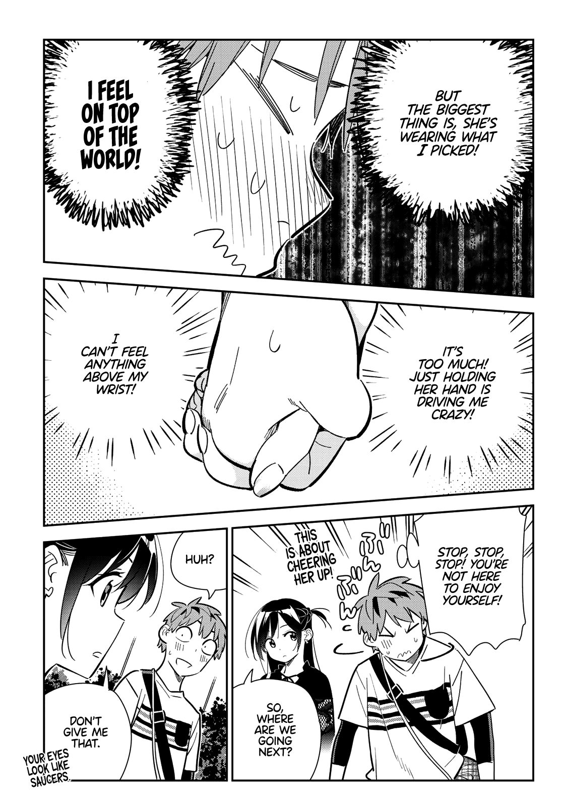 Page 6 of Chapter 159