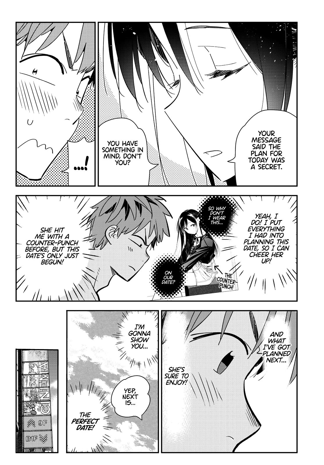 Page 7 of Chapter 159