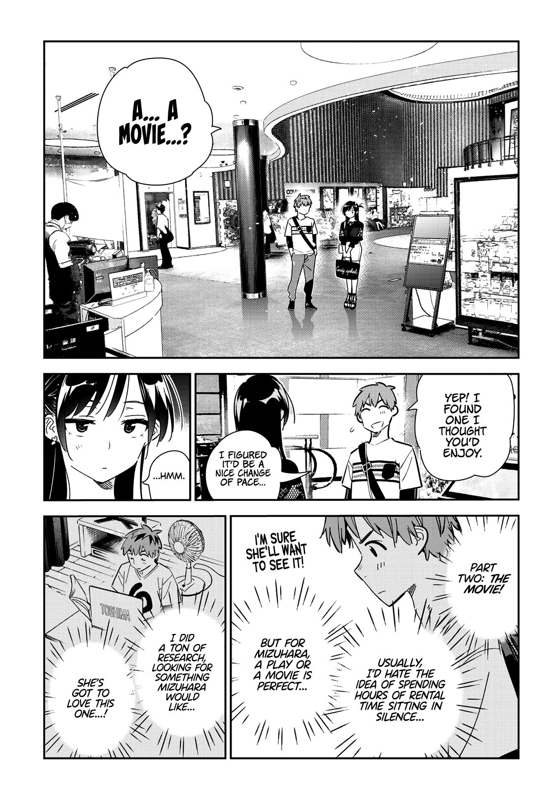 Page 8 of Chapter 159