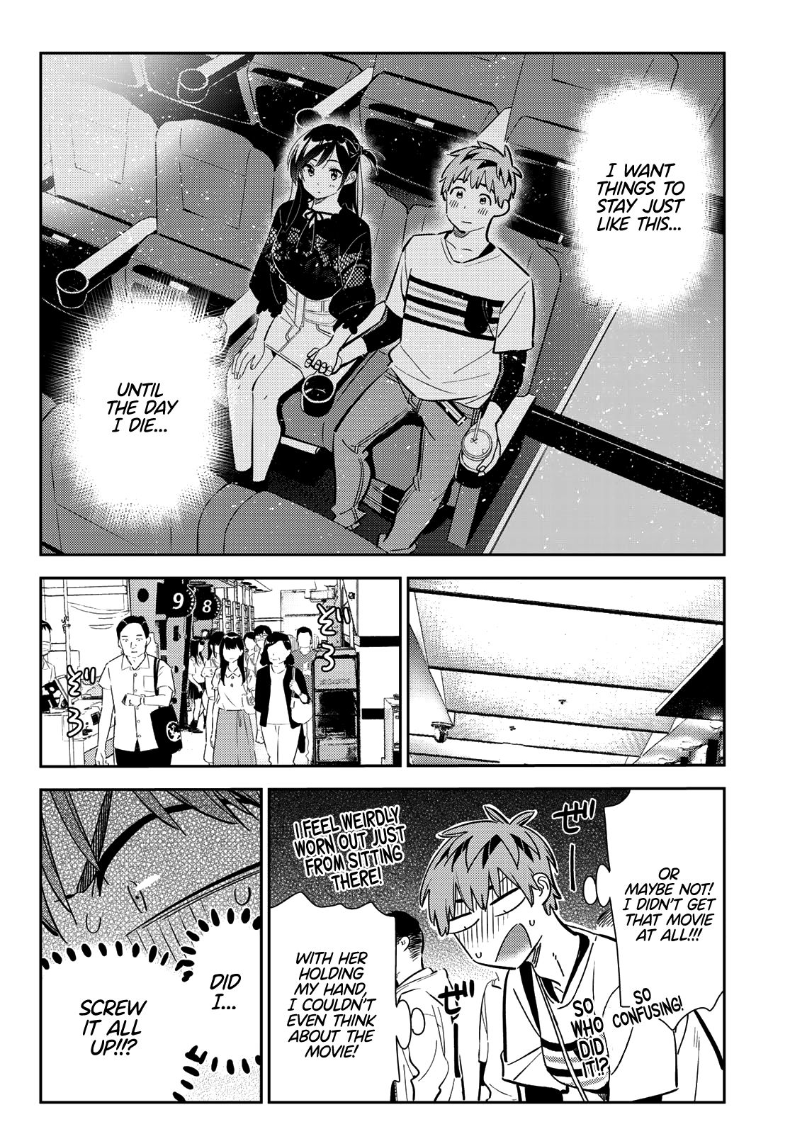 Page 13 of Chapter 159