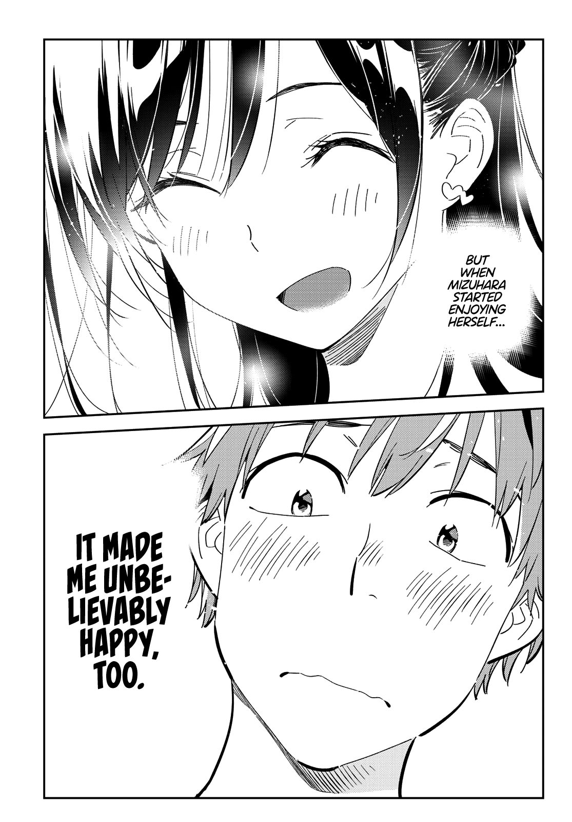 Page 18 of Chapter 159