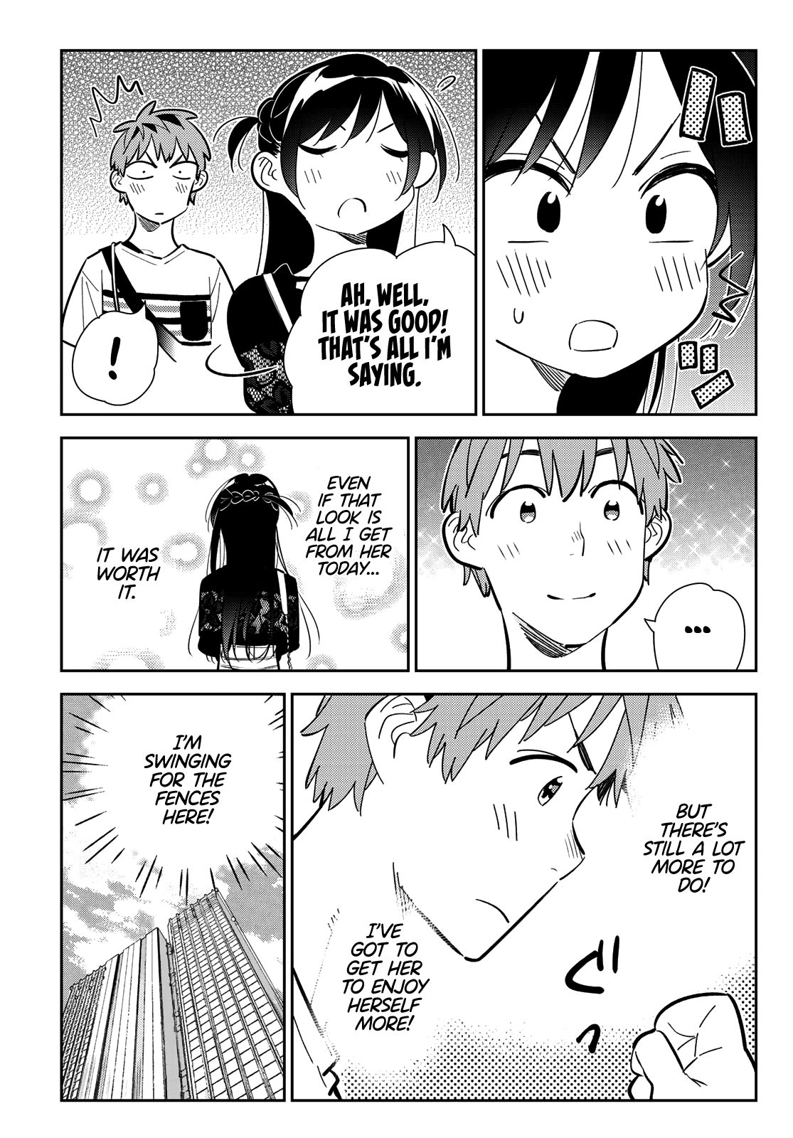 Page 20 of Chapter 159