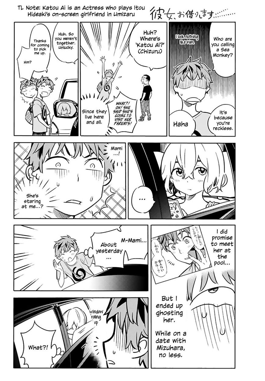 Page 5 of Chapter 16