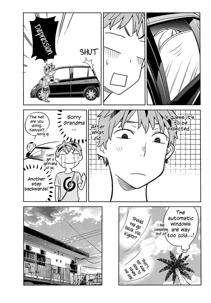 Page 6 of Chapter 16