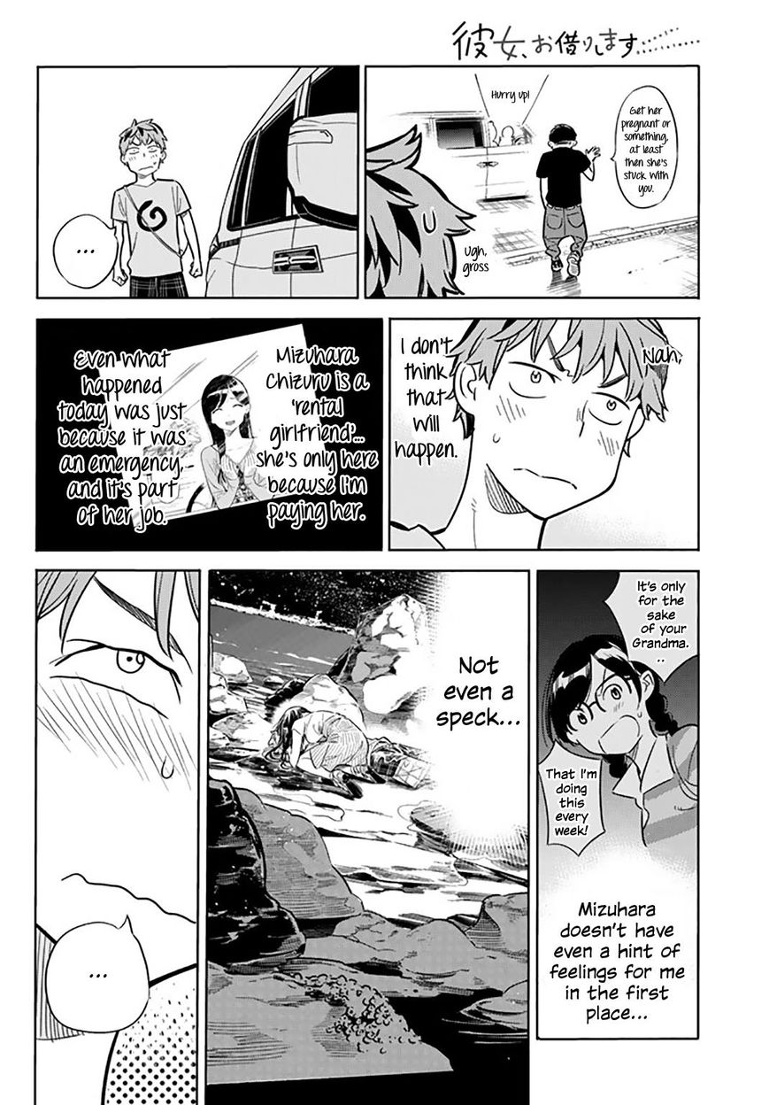 Page 9 of Chapter 16