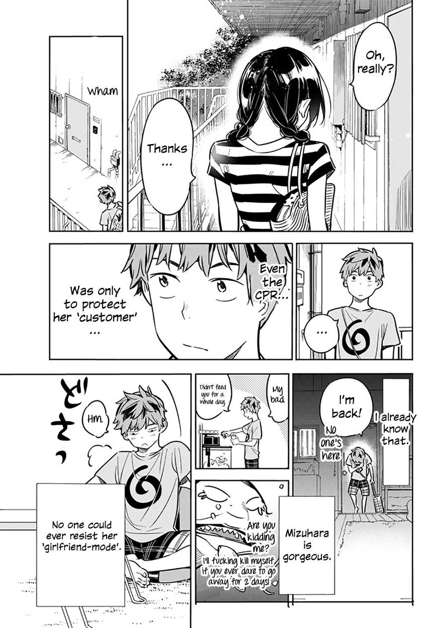 Page 12 of Chapter 16