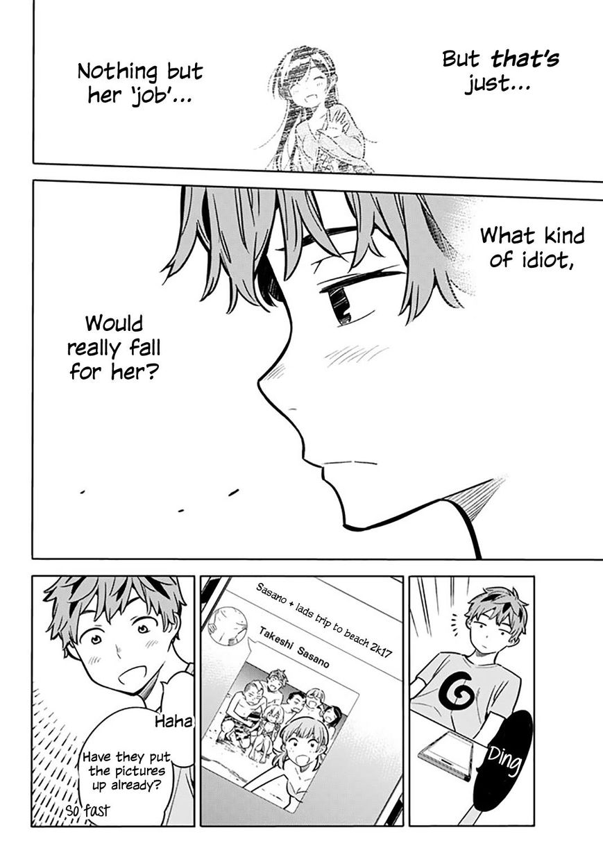 Page 13 of Chapter 16