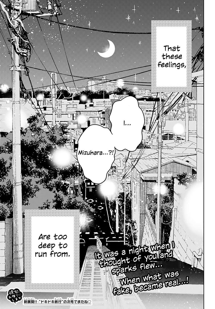 Page 21 of Chapter 16