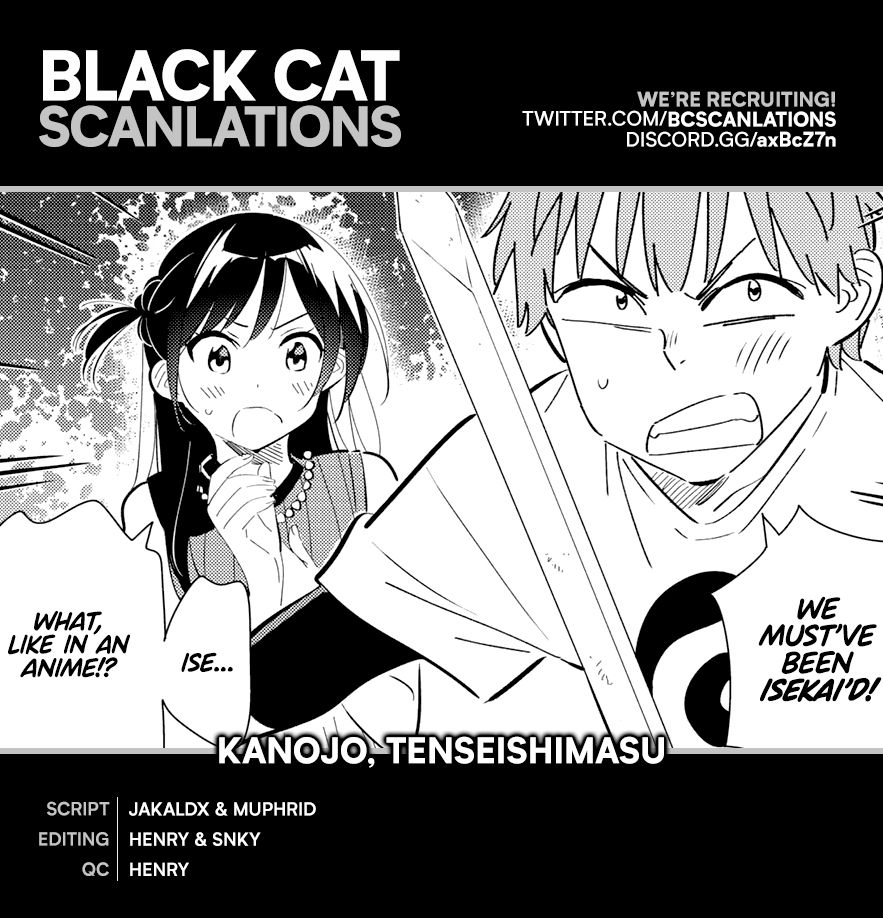 Page 5 of Chapter 160.5