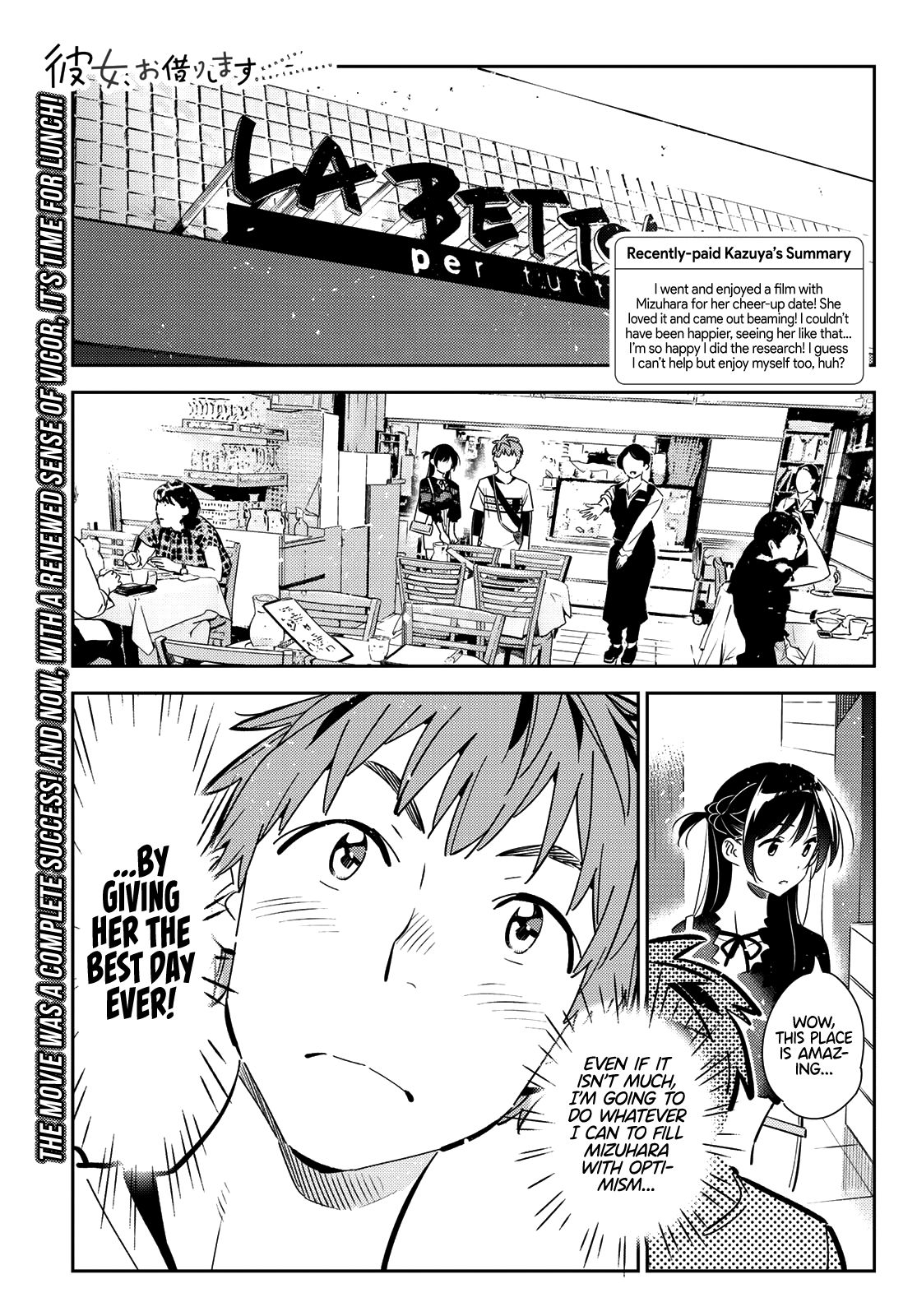 Page 2 of Chapter 160
