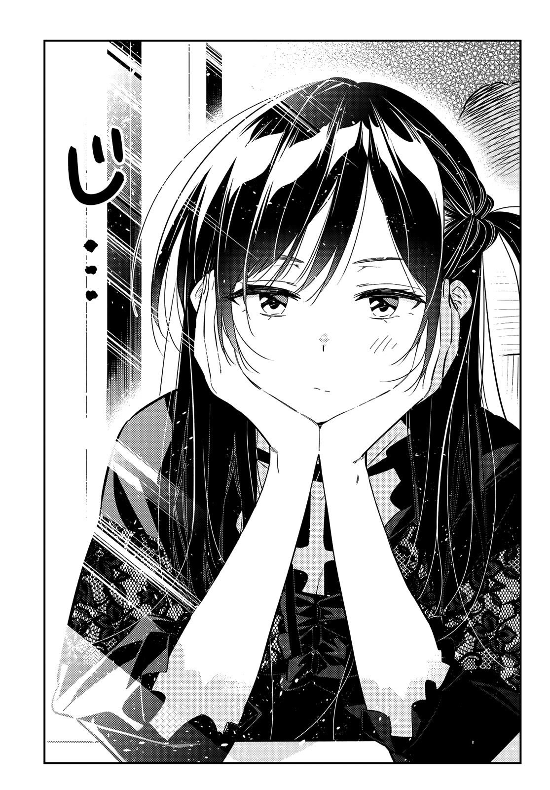 Page 6 of Chapter 160