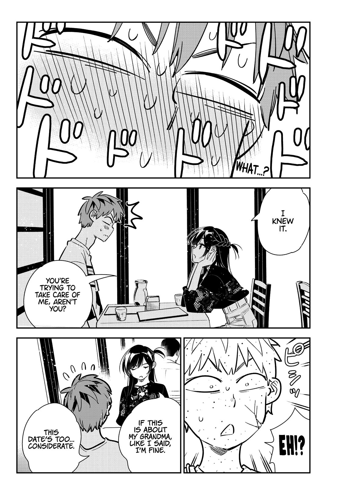 Page 7 of Chapter 160