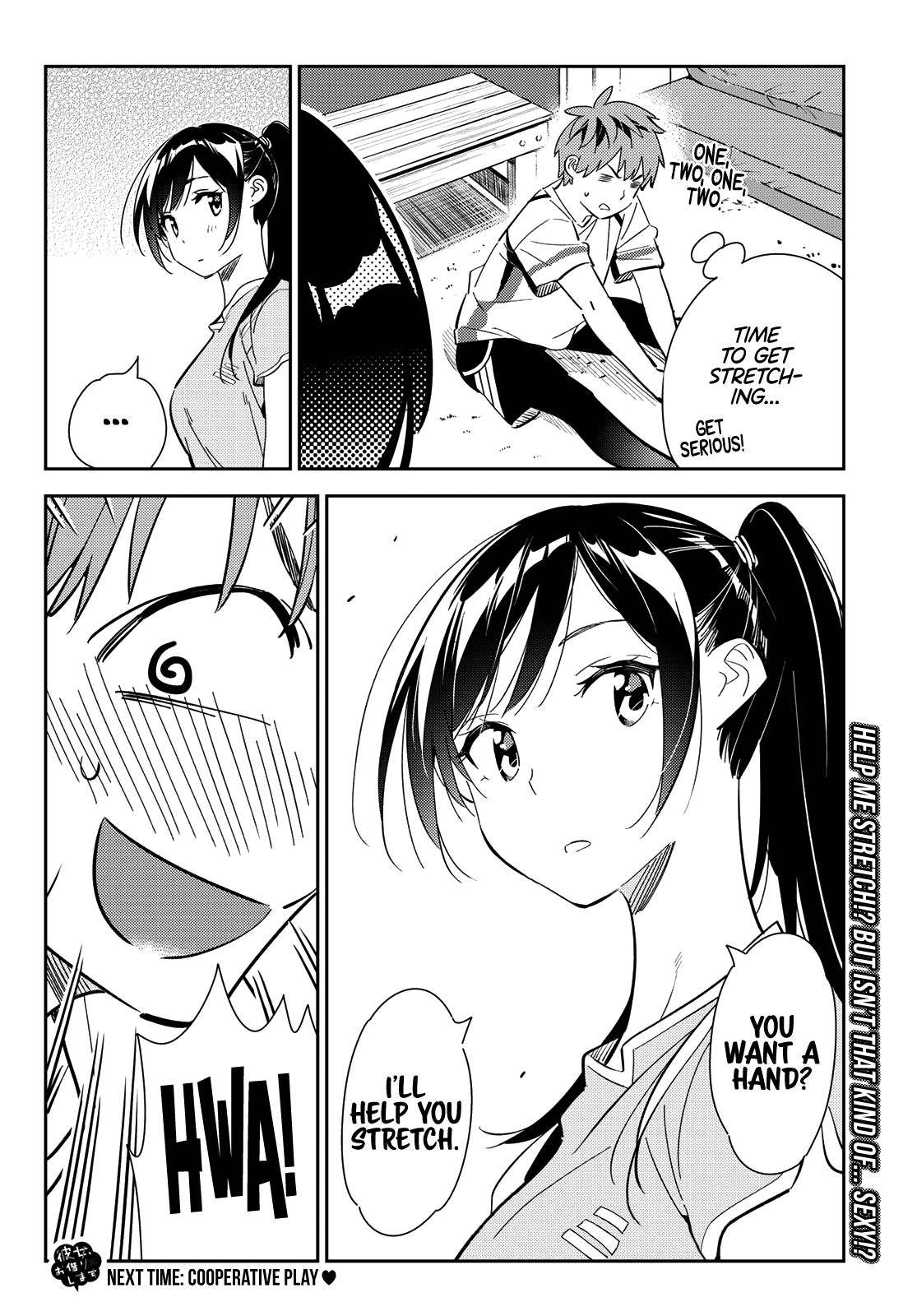 Page 21 of Chapter 160