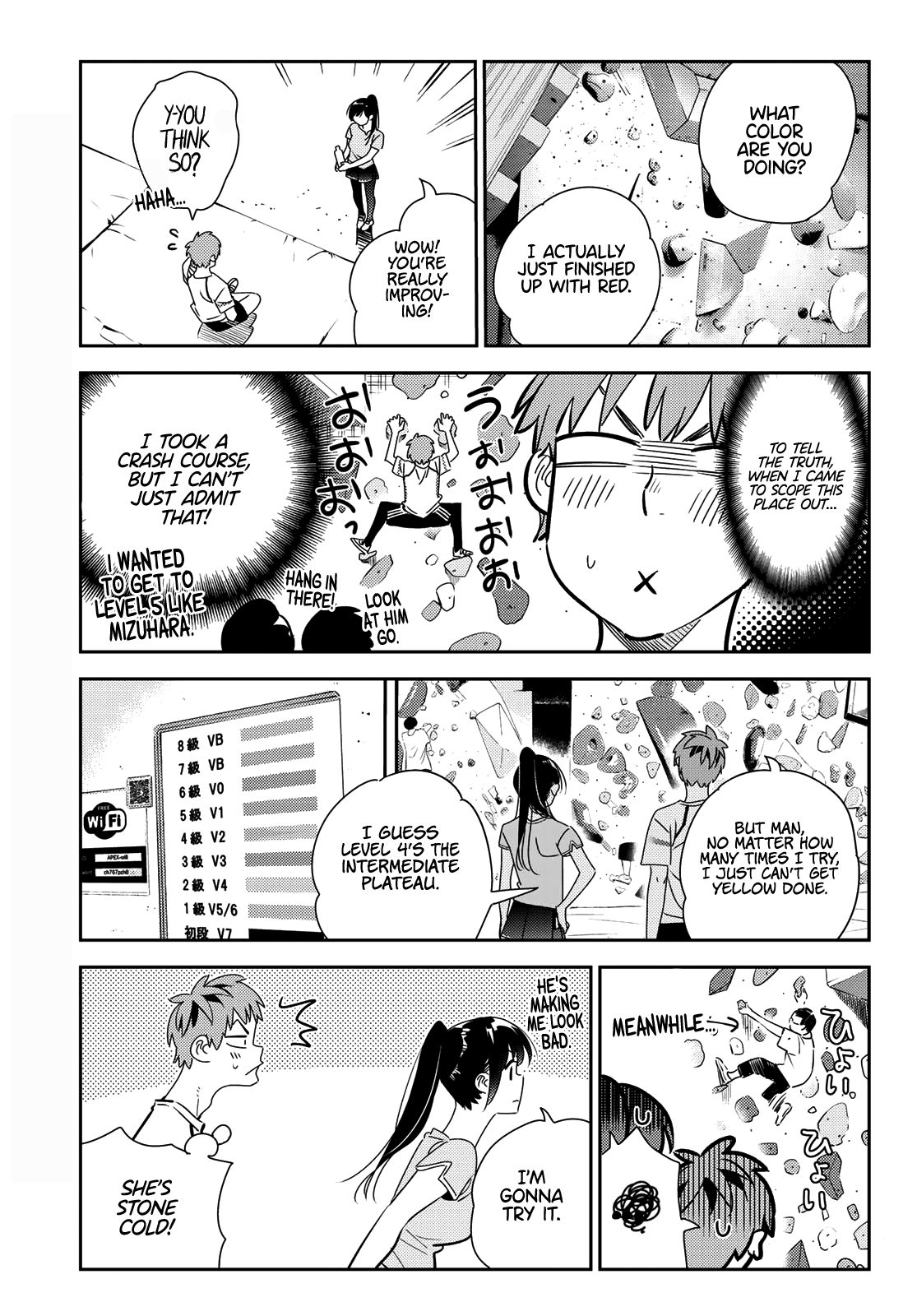 Page 9 of Chapter 161