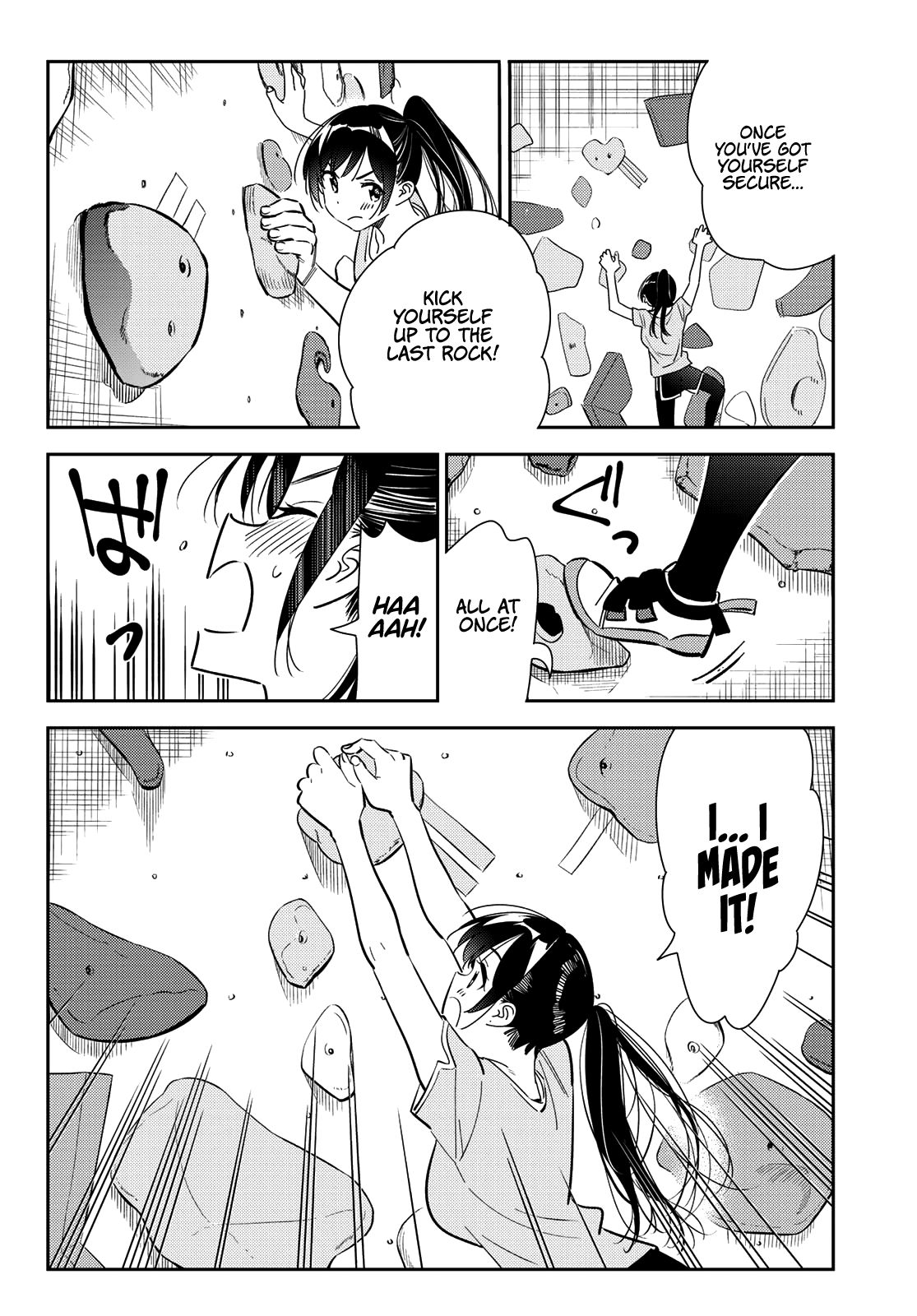 Page 12 of Chapter 161