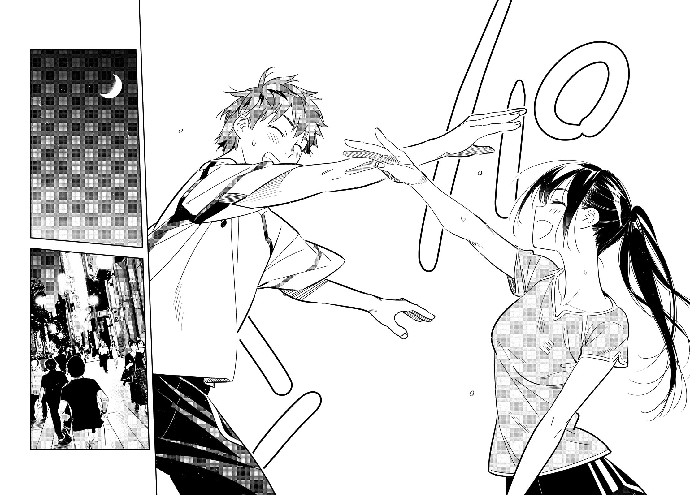 Page 14 of Chapter 161