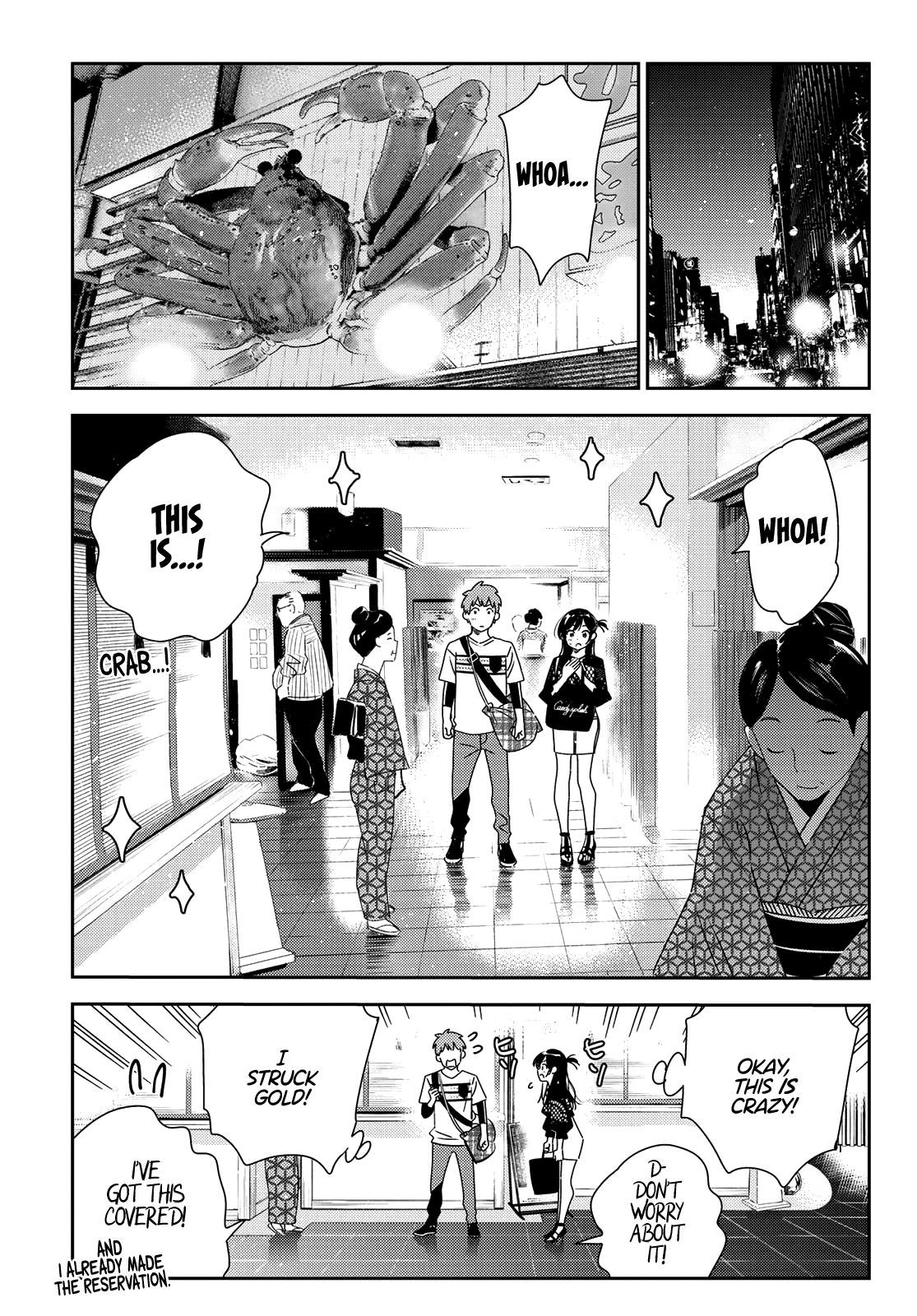 Page 16 of Chapter 161