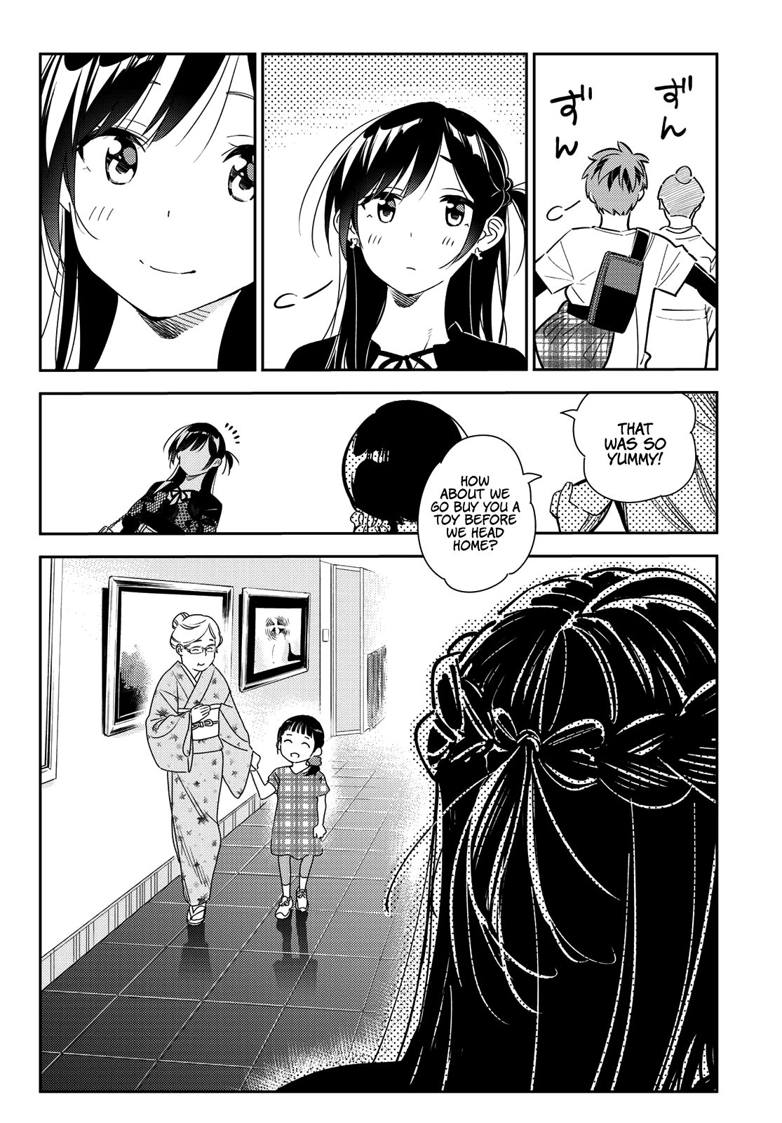 Page 19 of Chapter 161