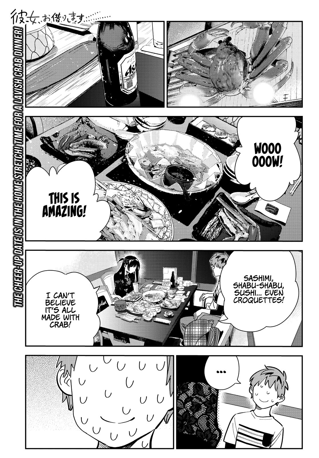 Page 2 of Chapter 162