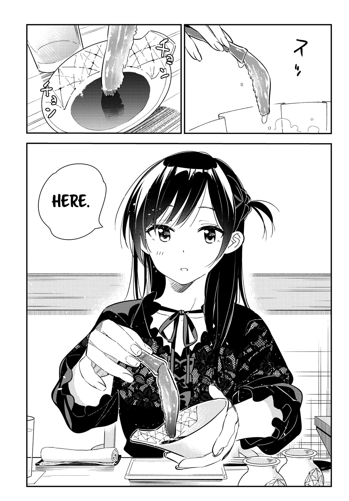Page 6 of Chapter 162