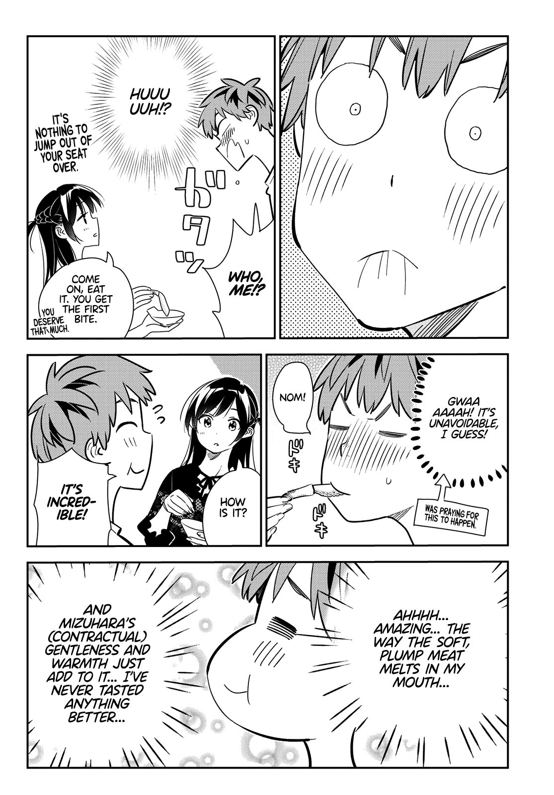 Page 7 of Chapter 162