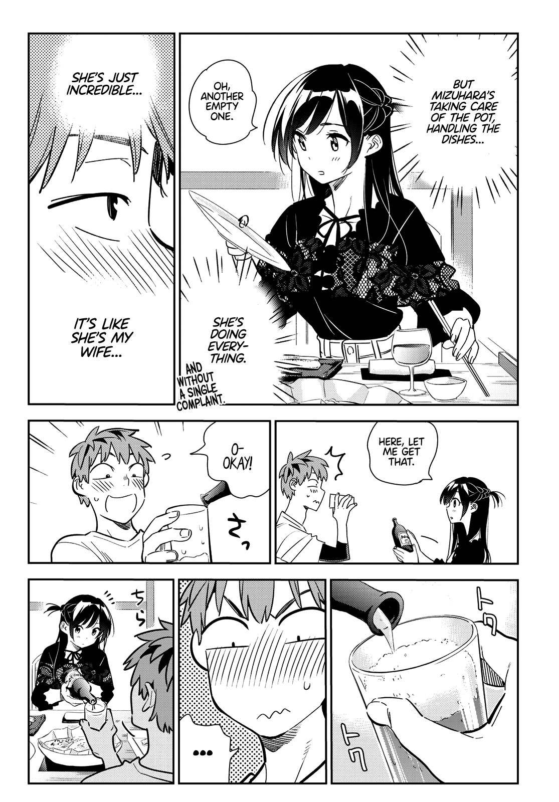 Page 9 of Chapter 162