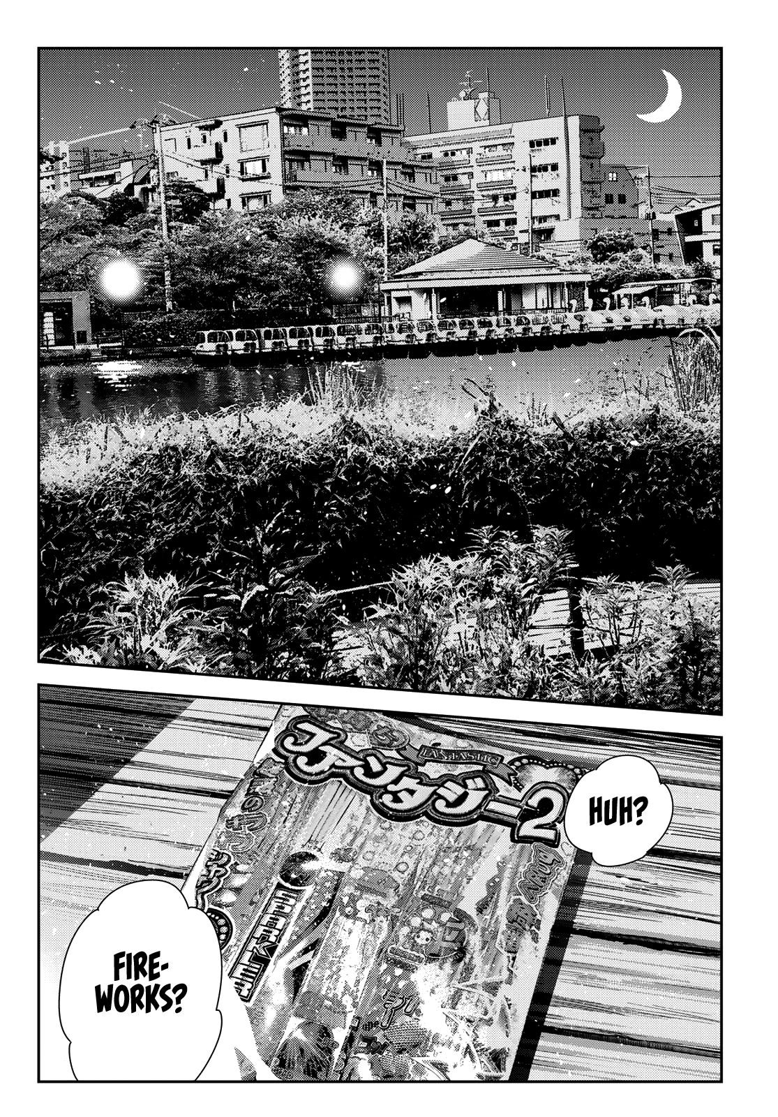 Page 15 of Chapter 162