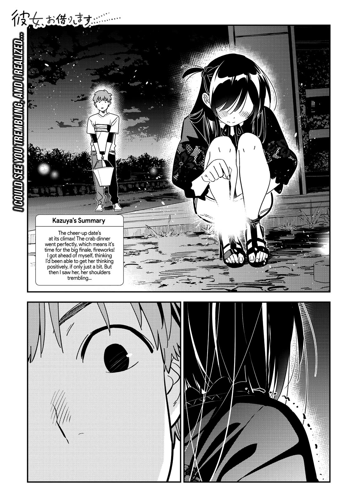 Page 2 of Chapter 163