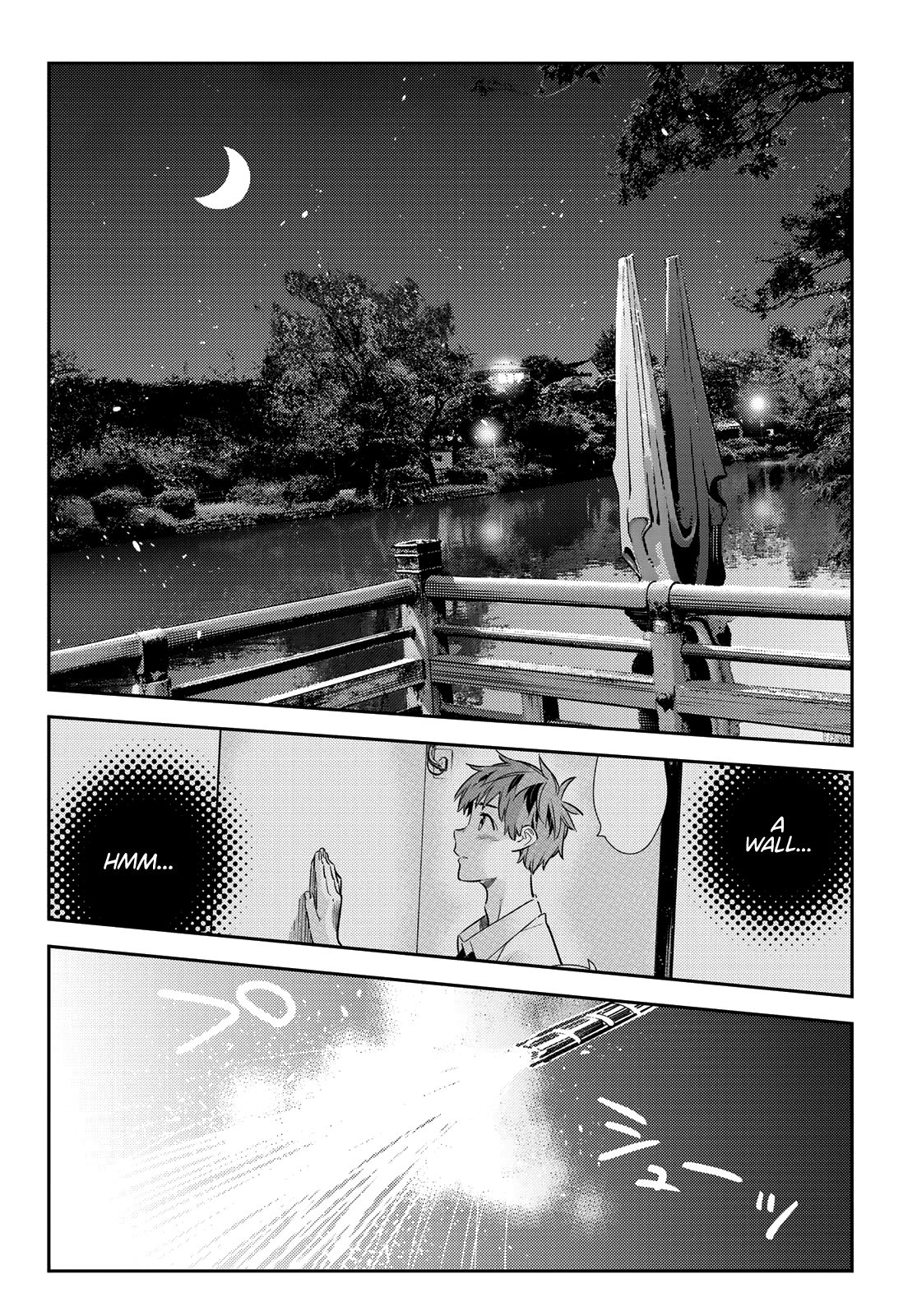 Page 7 of Chapter 163