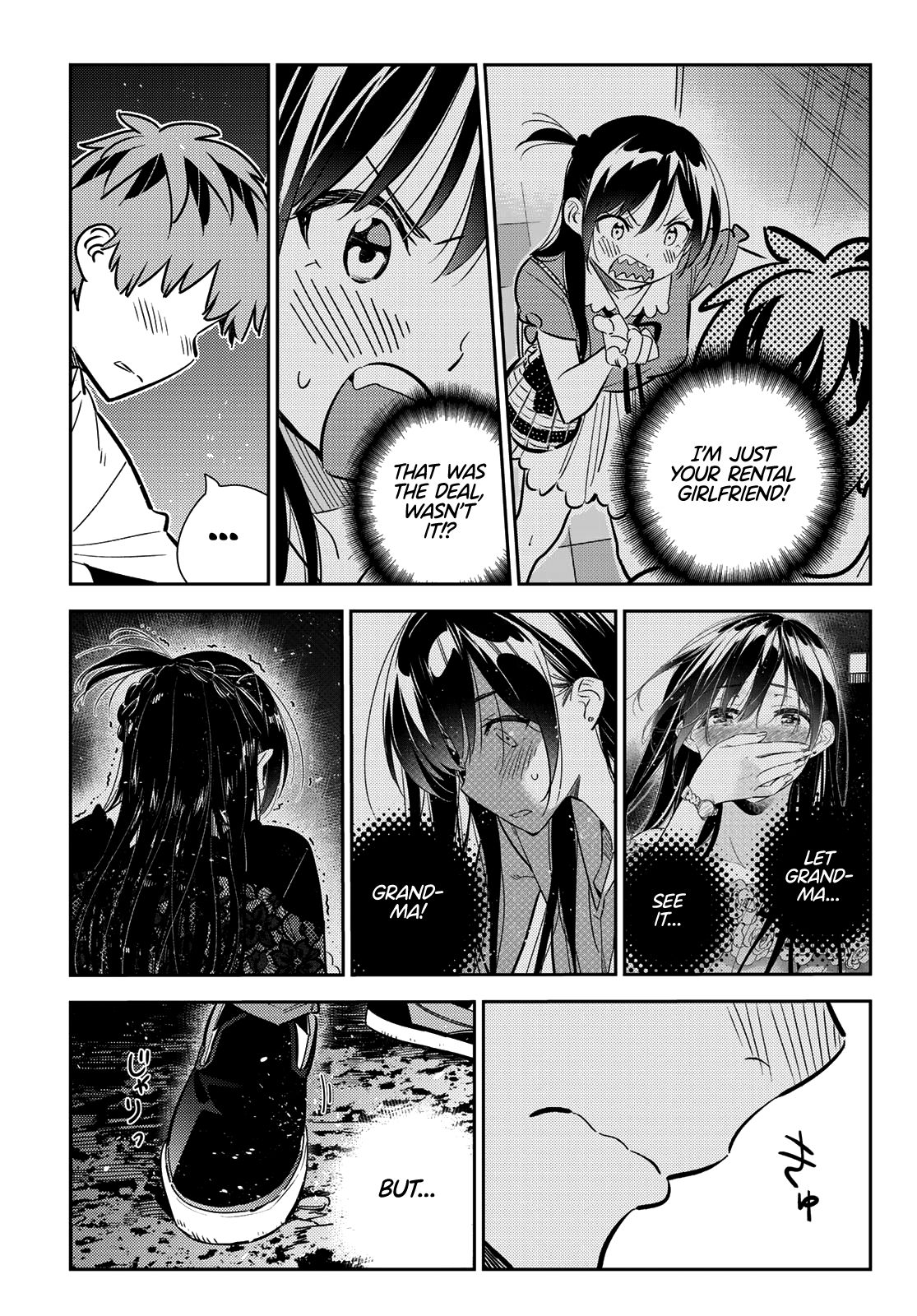 Page 12 of Chapter 163