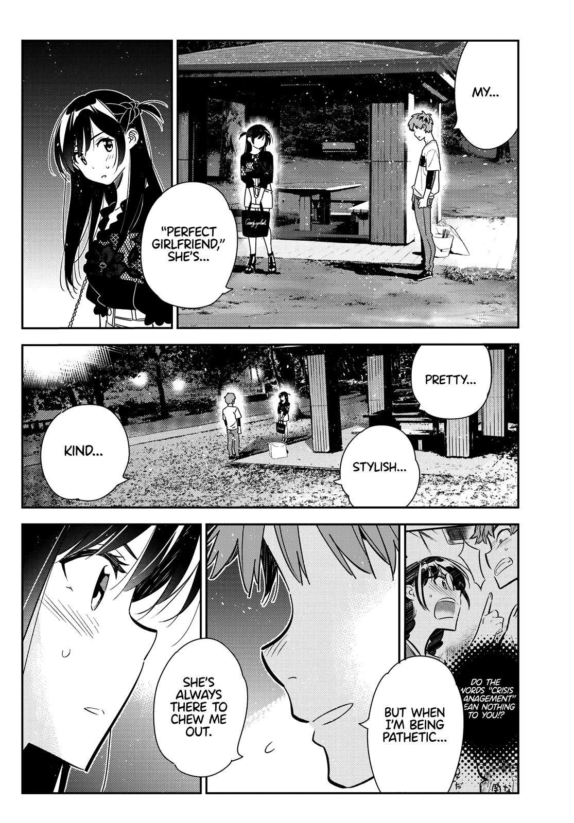 Page 3 of Chapter 164